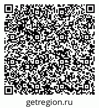 79260432760