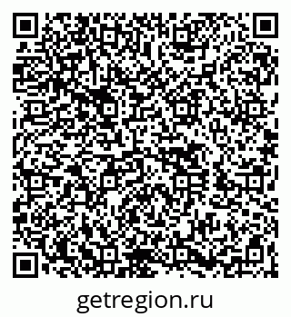 79260432770