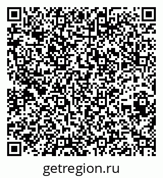 79260432800