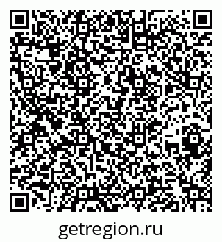 79260432890