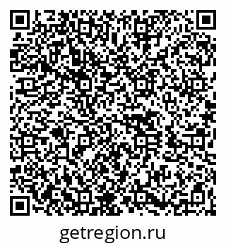 79260432900