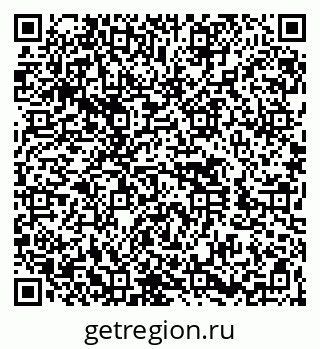 79260432921