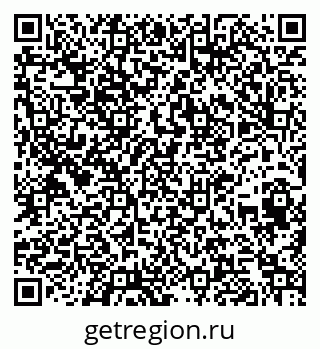 79260432937