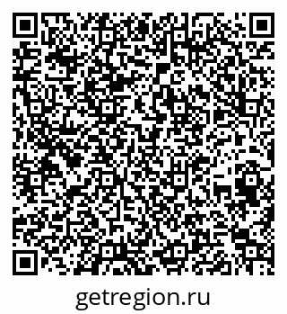79260432945