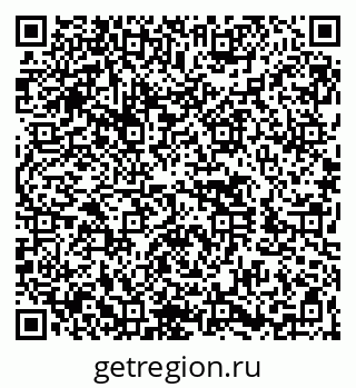 79260432961