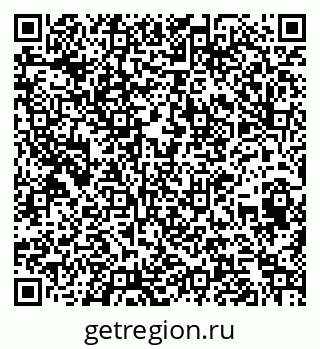 79260432971