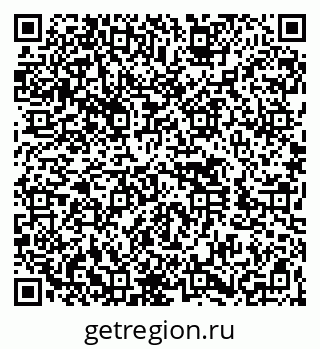 79260432992