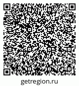 79260432994