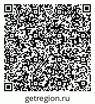 79260433000