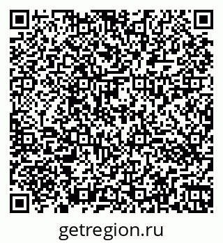 79260433001
