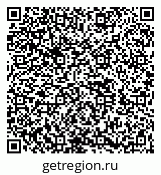 79260433008