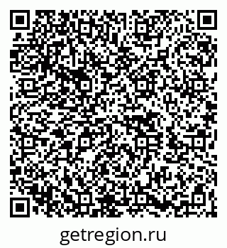 79260433020