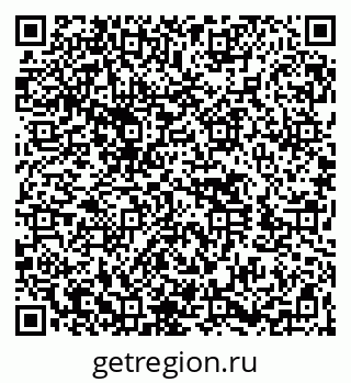 79260433072