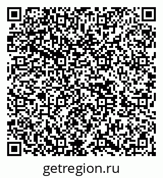 79260433084