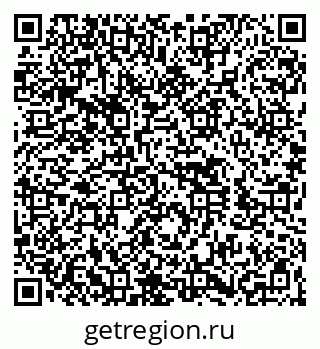 79260433096