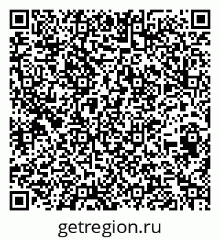 79260433130