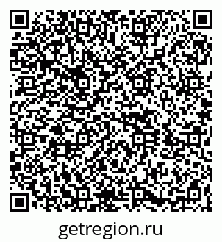 79260433142