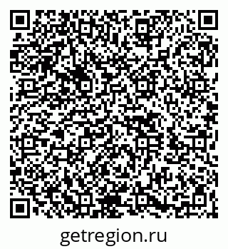 79260433145
