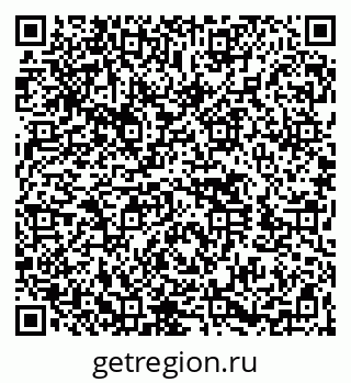 79260433152
