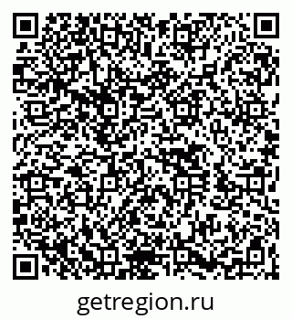 79260433172