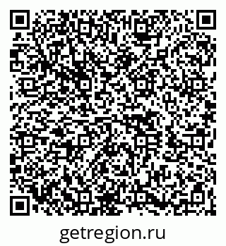 79260433201