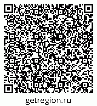 79260433214