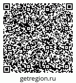 79260433245