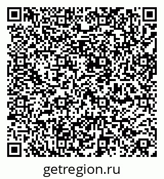79260433280