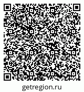 79260433473