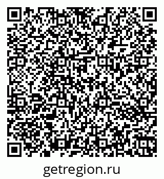79260433485