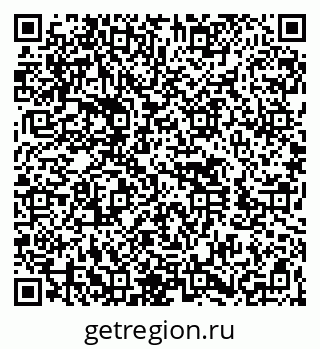 79260433490
