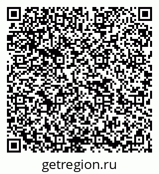 79260433520