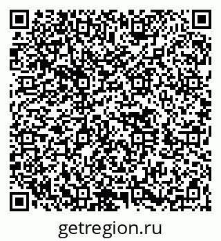 79260433700