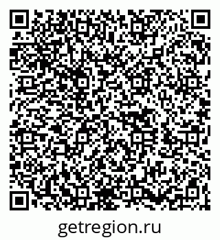79260433732