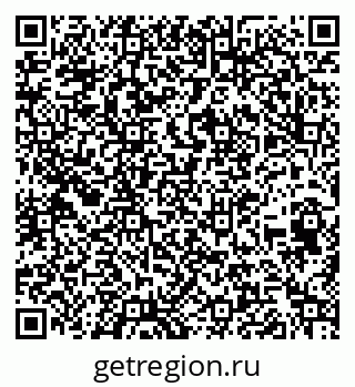 79260433740