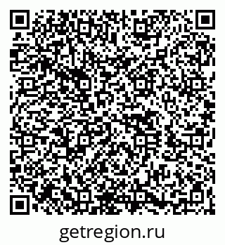 79260433745