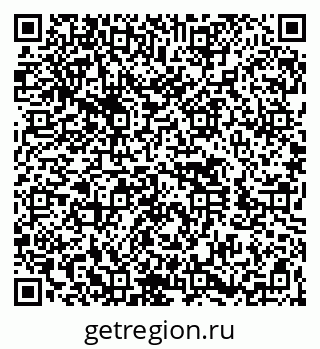 79260433800