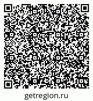 79260433872
