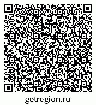 79260433945