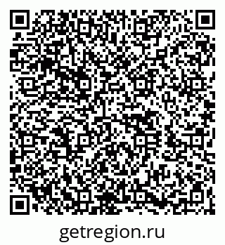 79260433975