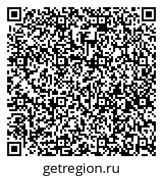 79260434001