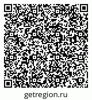 79260434008