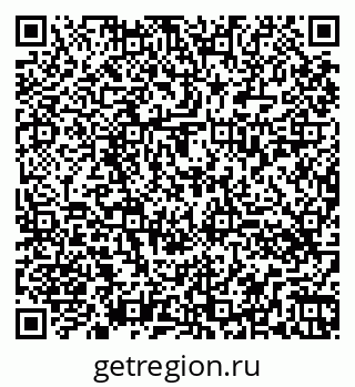 79260434125
