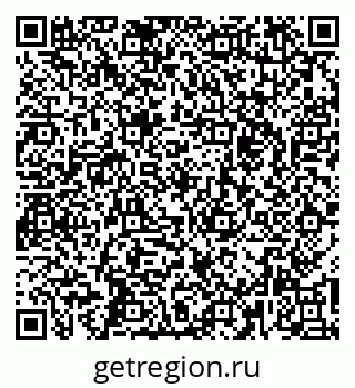 79260434137