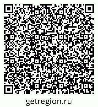 79260434142
