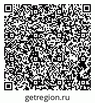 79260434143