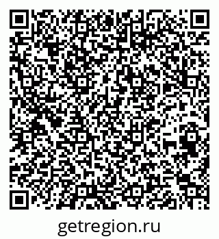 79260434145