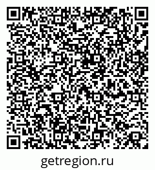 79260434300