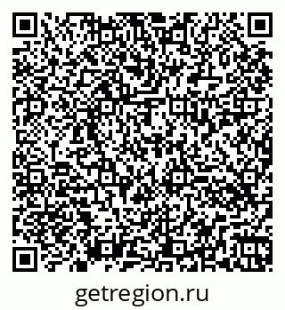 79260434321