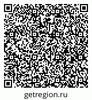 79260434432